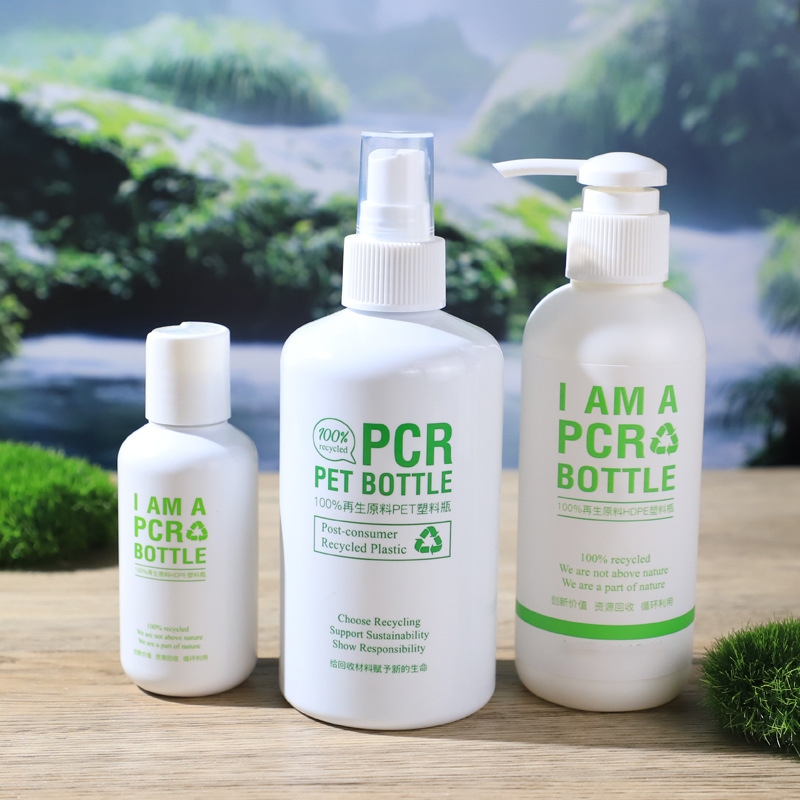 200ml 300ml 400ml 500ml PCR PCR Pet Kosmetik Semburan Botol Reka Bentuk Inovatif dan Aplikasi Luas