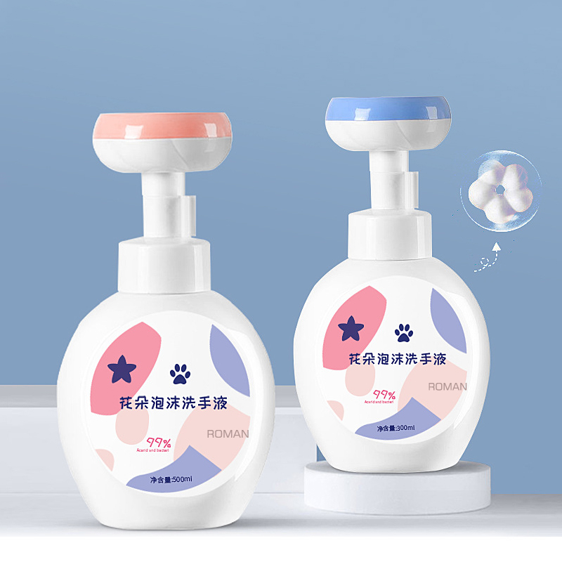 Comel kanak -kanak kosong plastik 300ml 400ml 500ml handwash sanitizer botol cakar cap bunga sabun dispenser pembersih botol pembersih buih