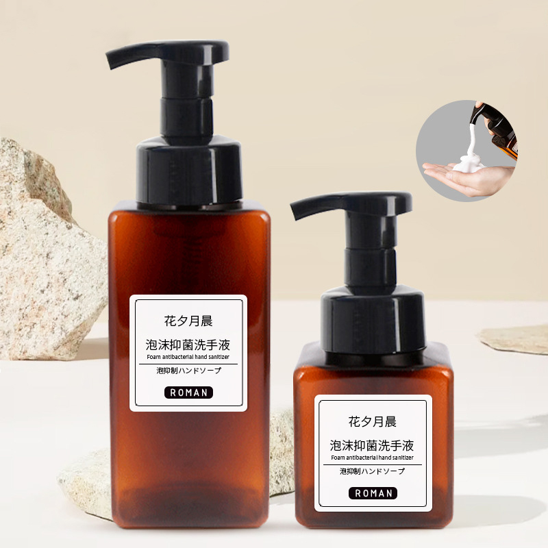 Botol Pam Mousse Foam Botol Mousse Mousse Botol 200ml 300ml 400ml 500ml 650ml Plastik Kosong Square Matte Clear Spray Skrin Percetakan Skrin